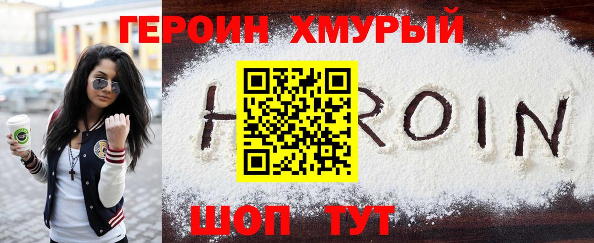 Лсд 25  Ухта  A PVP СОЛЬ   Вход с VPN  Канабис  МЕФ   ГАШИШ 