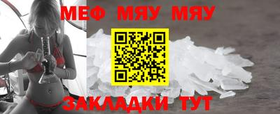 кокаин колумбия Ликино-Дулёво