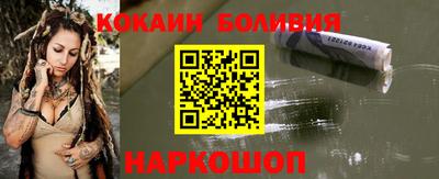мет Лесосибирск