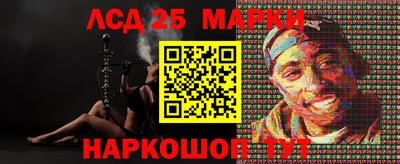 кокаин колумбия Ликино-Дулёво