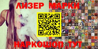 мет Лесосибирск