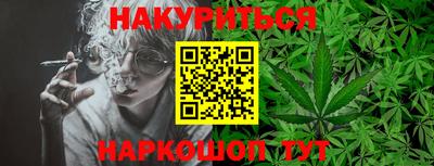 кокаин колумбия Ликино-Дулёво