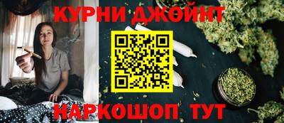 кокаин колумбия Ликино-Дулёво