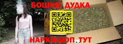 кокаин колумбия Ликино-Дулёво