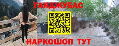 мет Лесосибирск