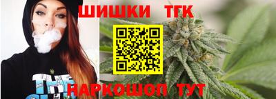 мет Лесосибирск