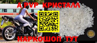 мет Лесосибирск