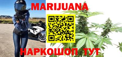 индика Ливны
