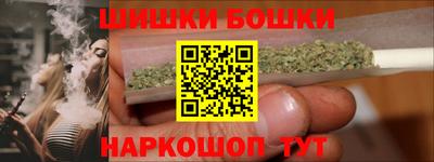 мет Лесосибирск