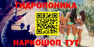 кокаин колумбия Ликино-Дулёво