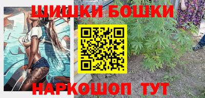 кокаин колумбия Ликино-Дулёво