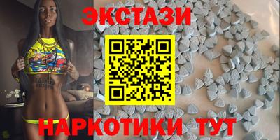 кокаин колумбия Ликино-Дулёво