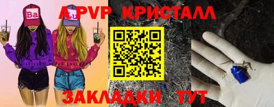 кокаин колумбия Ликино-Дулёво