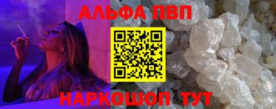 индика Ливны