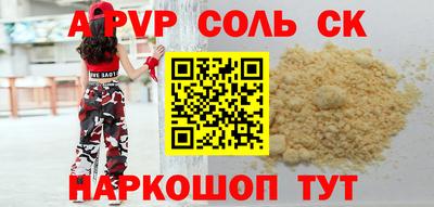 кокаин колумбия Ликино-Дулёво