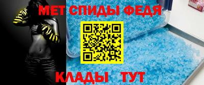 индика Ливны