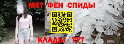 индика Ливны