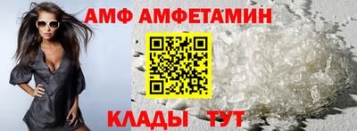 мет Лесосибирск