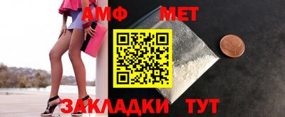 индика Ливны