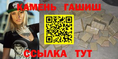индика Ливны