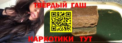 мет Лесосибирск