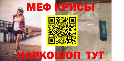 кокаин колумбия Ликино-Дулёво
