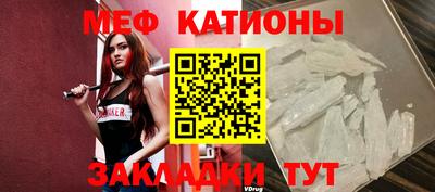 мет Лесосибирск