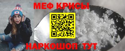 кокаин колумбия Ликино-Дулёво