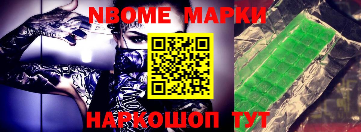 omg вход  Вход с VPN  LSD-25 экстази ecstasy  Ухта  LSD-25 экстази кислота 