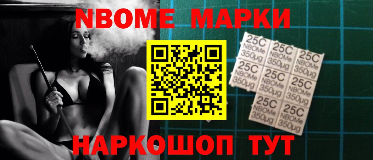 LSD-25 экстази кислота Ухта